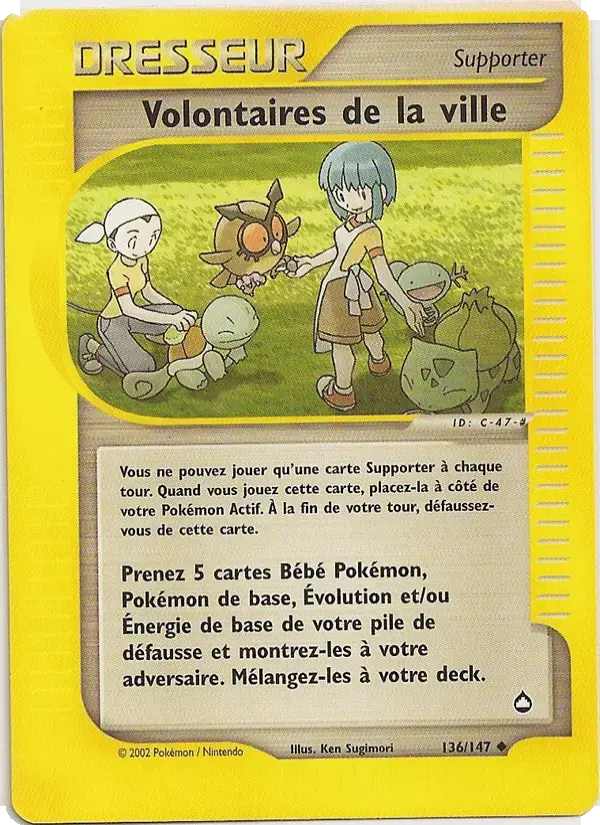Carte Pokémon Volontaires de la ville #136 — Aquapolis