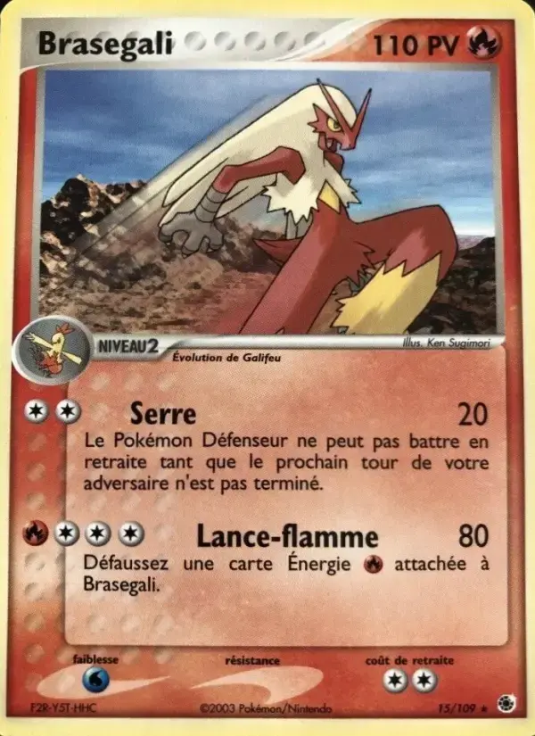 Carte Pokémon Brasegali #15 — Rubis & Saphir