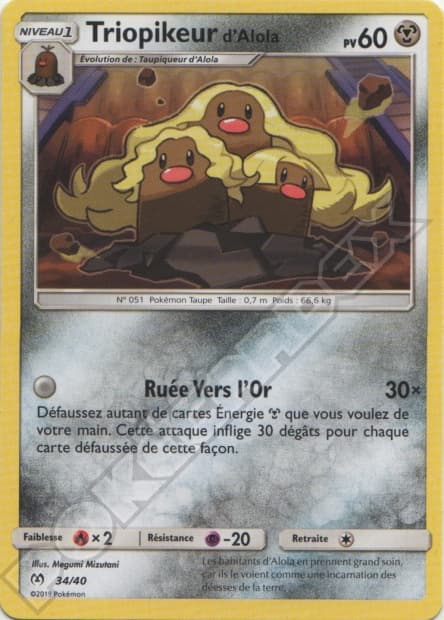 Alolan Dugtrio #34 — 2019 McDonald's Collection