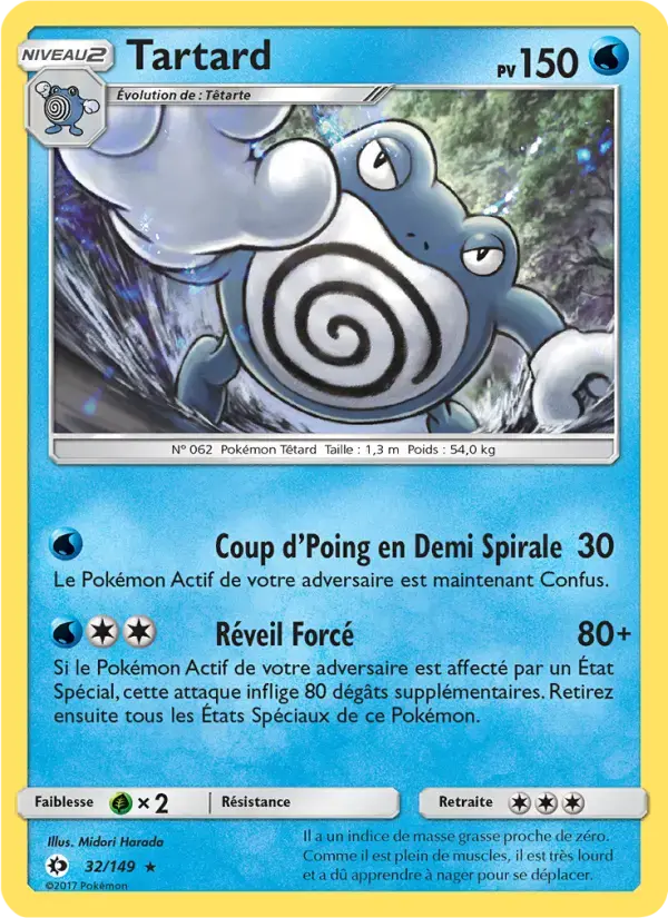 Carte Pokémon Tartard #32 — Soleil et Lune