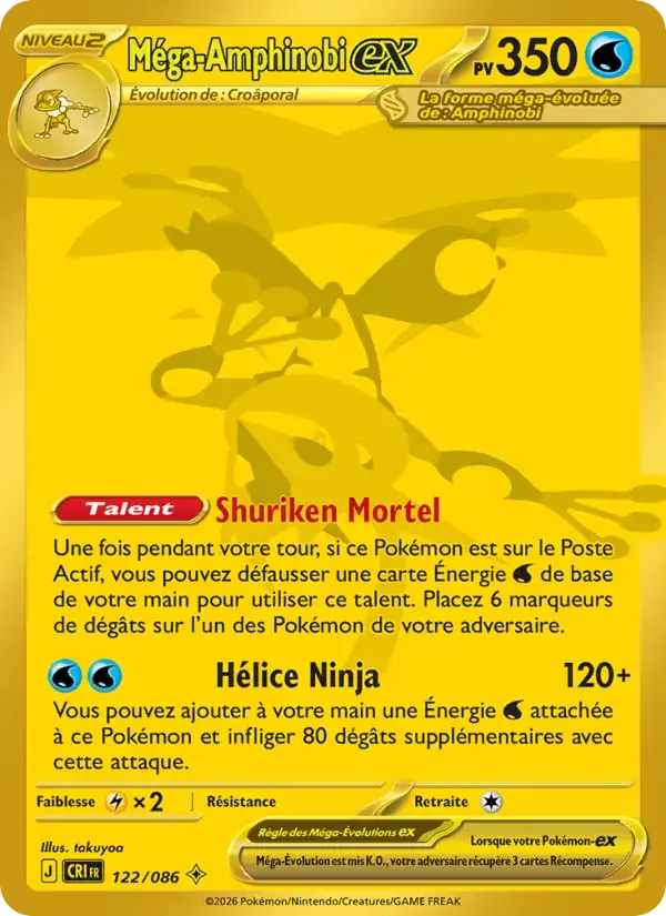 Carte Pokémon Méga-Amphinobi-ex #122 — Chaos Ascendant