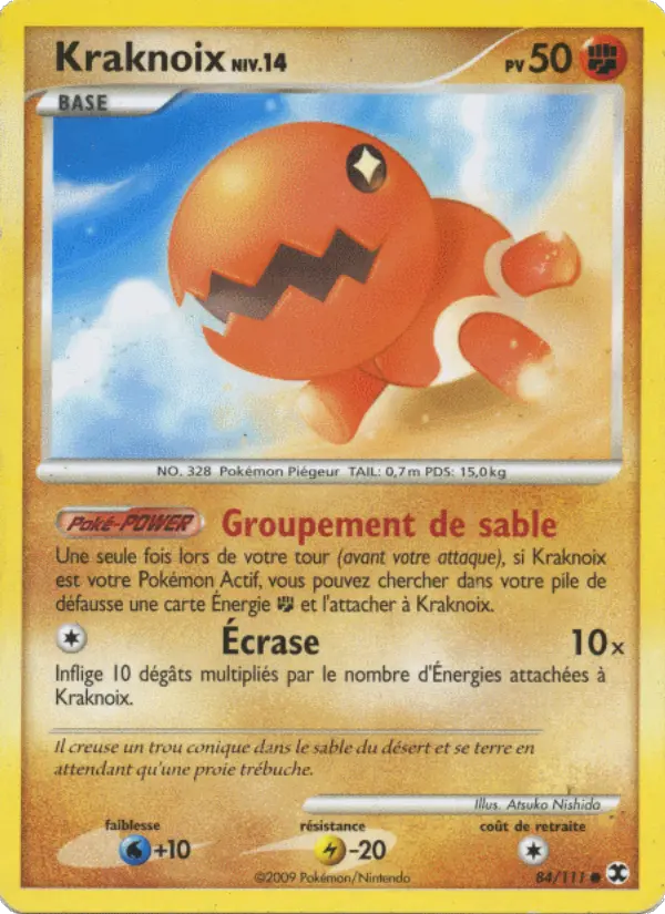 Carte Pokémon Kraknoix Niv. 14 #84 — Rivaux Émergeants