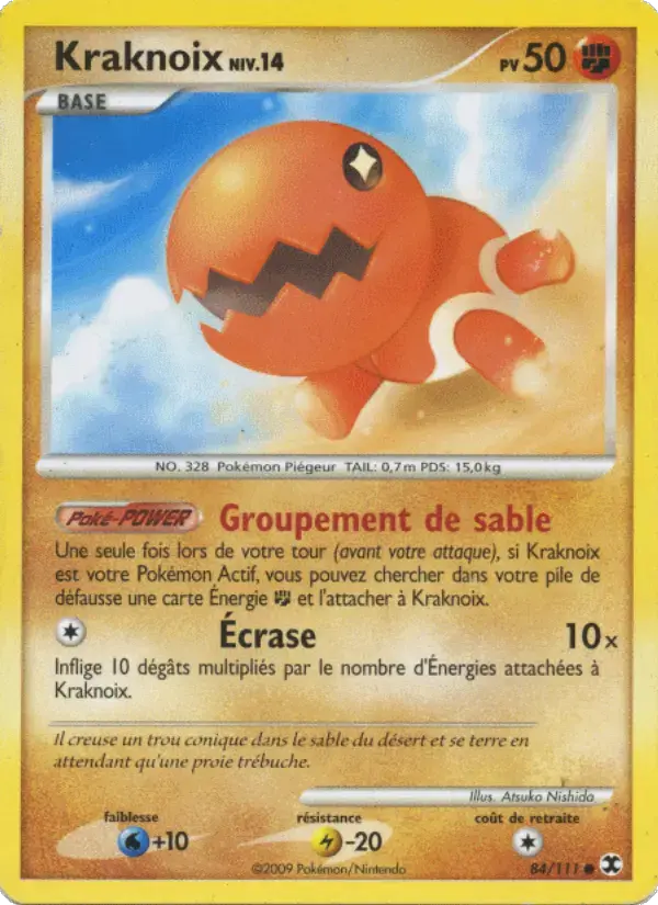 Carte Pokémon Kraknoix Niv. 14 #84 — Rivaux Émergeants