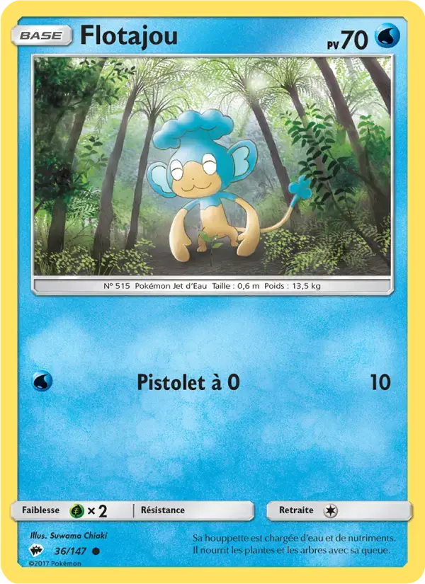 Carte Pokémon Flotajou #36 — Ombres Ardentes