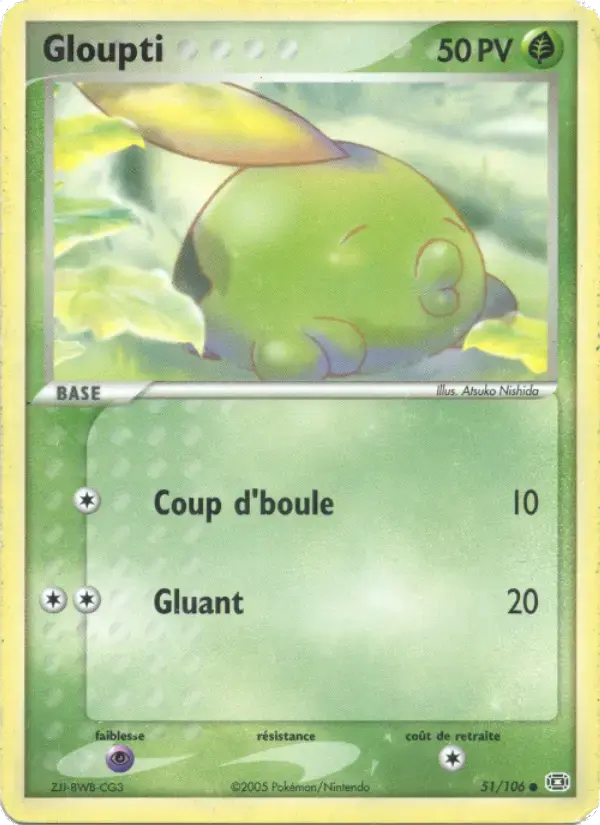 Carte Pokémon Gloupti #51 — Émeraude