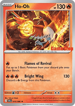 Ho-Oh #010 GameStop — Chaos Rising
