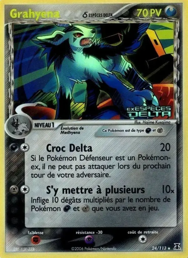 Carte Pokémon Grahyena δ #24 — Espèces Delta