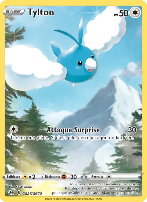 Carte Pokémon Tylton #GG27 — Zénith Suprême