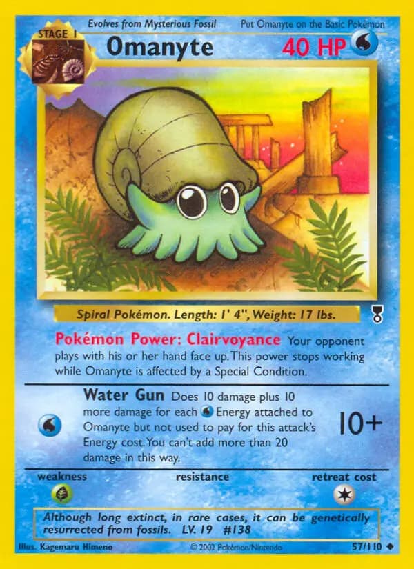 Omanyte #57 — Legendary Collection