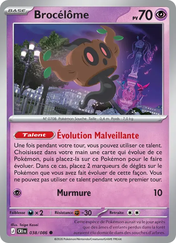 Carte Pokémon Brocélôme #038 — Chaos Ascendant