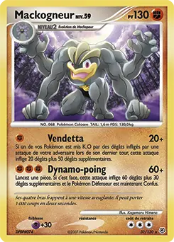Carte Pokémon Mackogneur #31 — Diamant et Perle
