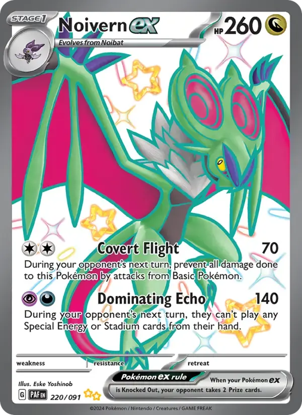 Noivern ex #220 — Paldean Fates