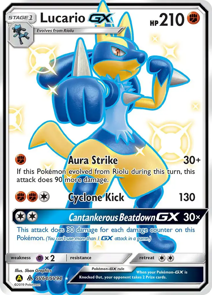 Lucario-GX #SV64 — Hidden Fates