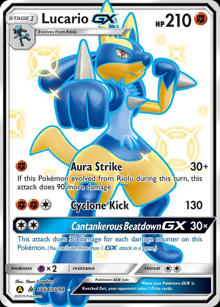 Lucario-GX #SV64 — Hidden Fates