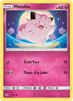 Carte Pokémon Mélofée #39 — Destinées Occultes