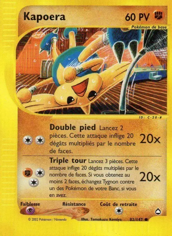 Carte Pokémon Kapoera #82 — Aquapolis