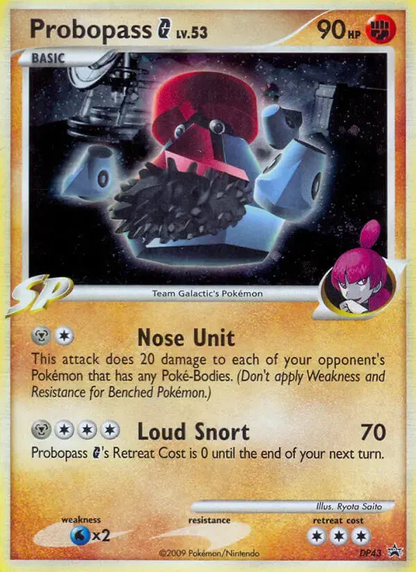 Carte Pokémon Tarinorme #DP43 — Promos Diamant et Perle