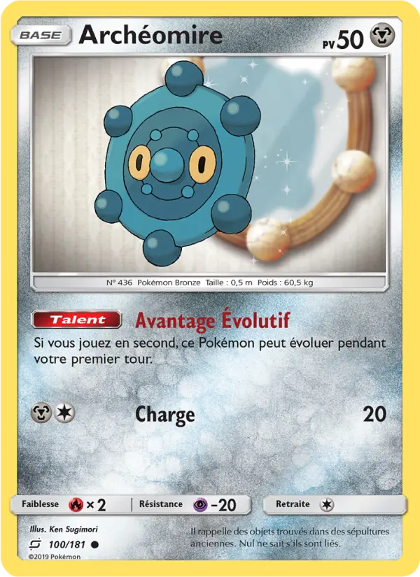 Carte Pokémon Archéomire #100 — Duo de Choc