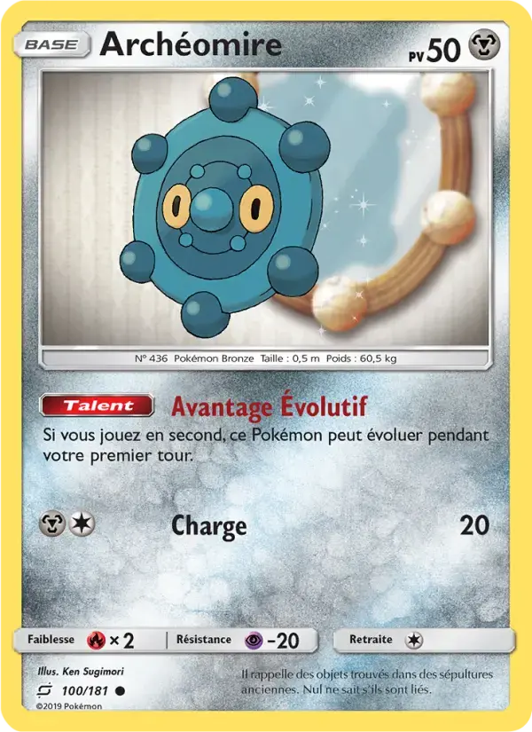 Carte Pokémon Archéomire #100 — Duo de Choc
