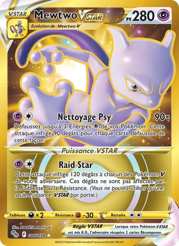 Carte Pokémon Mewtwo VSTAR #086 — Pokémon GO