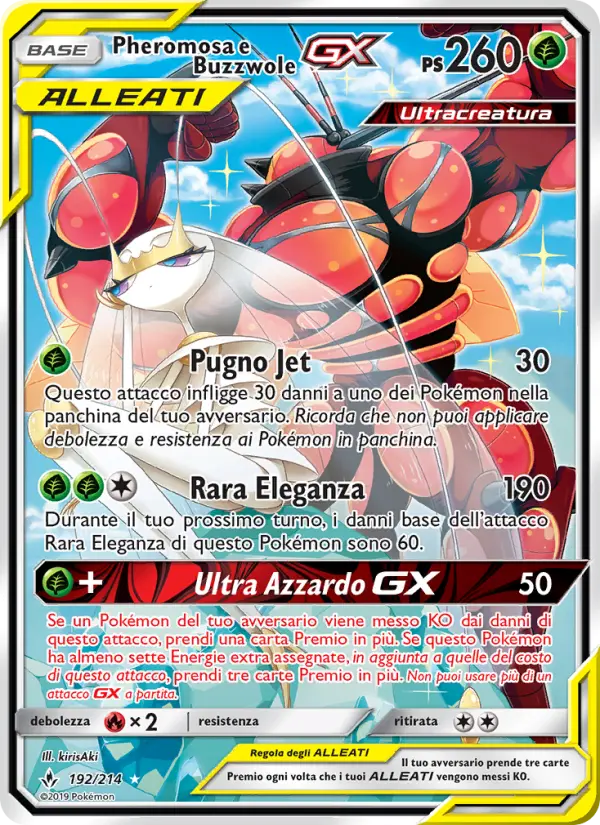Carte Pokémon Cancrelove et Mouscoto GX #192 — Alliance Infaillible