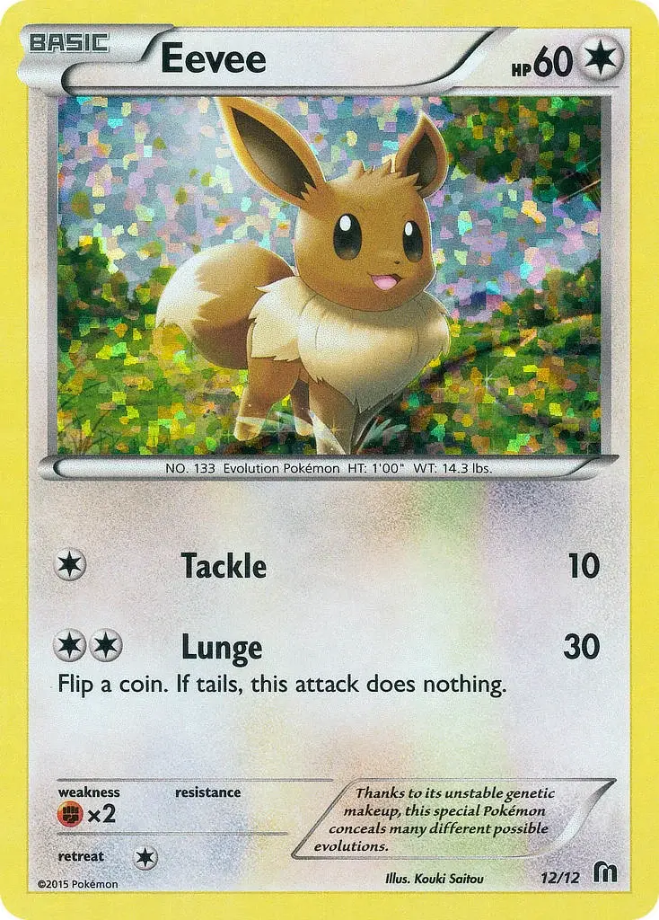Carte Pokémon Évoli #12 — 2016 Promo McDonald's