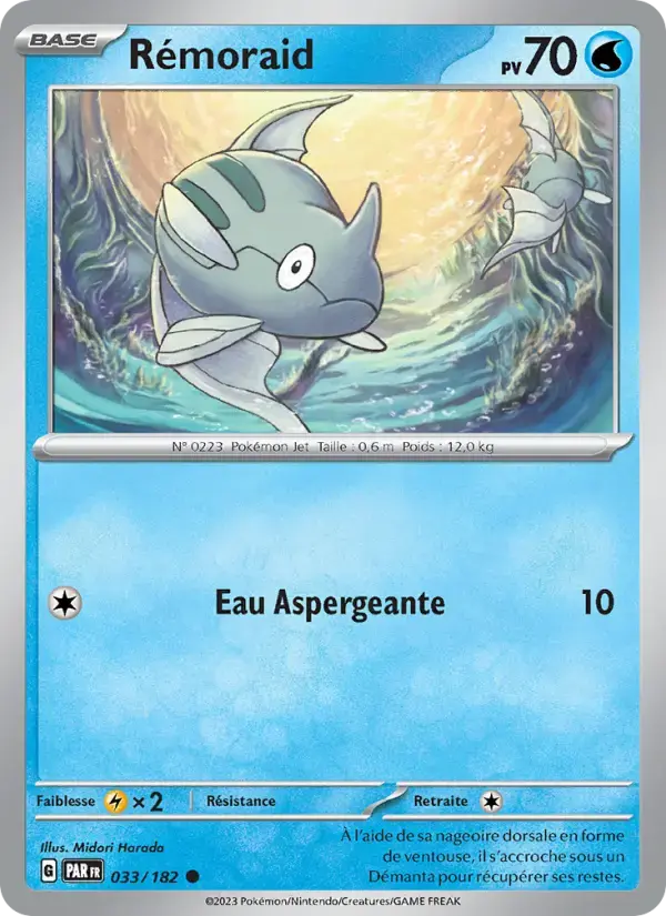 Carte Pokémon Rémoraid #033 — Faille Paradoxe