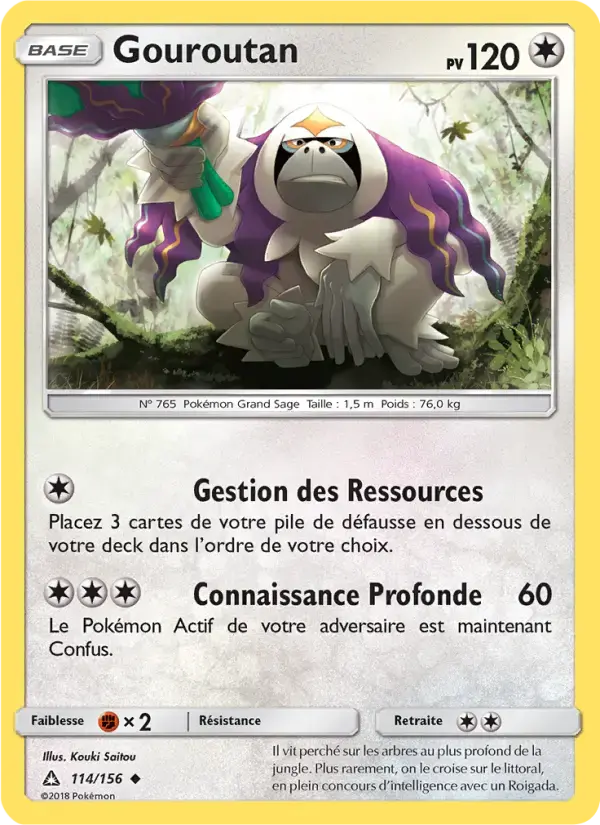 Carte Pokémon Gouroutan #114 — Ultra-Prisme
