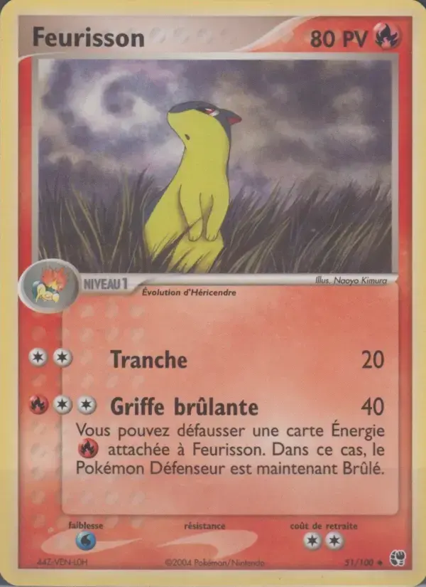 Carte Pokémon Feurisson #51 — Tempête de Sable
