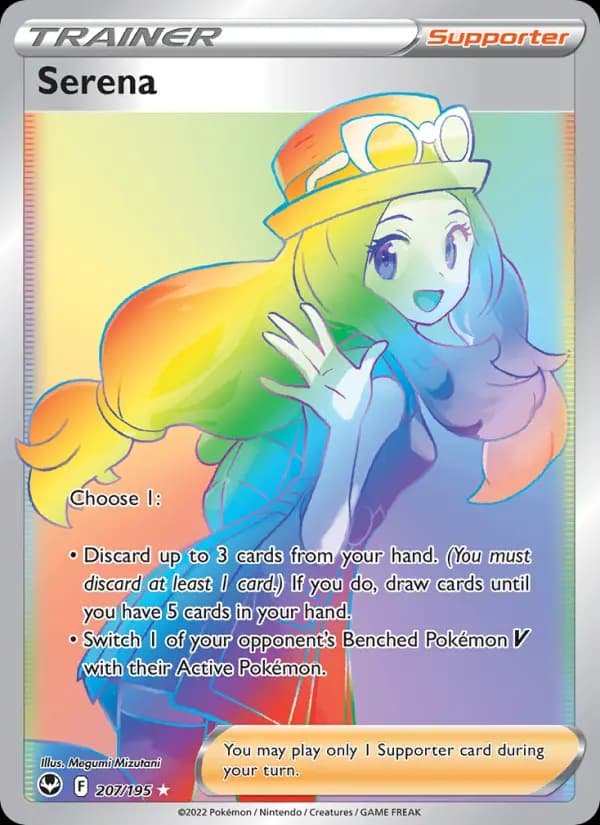 Serena #207 — Silver Tempest