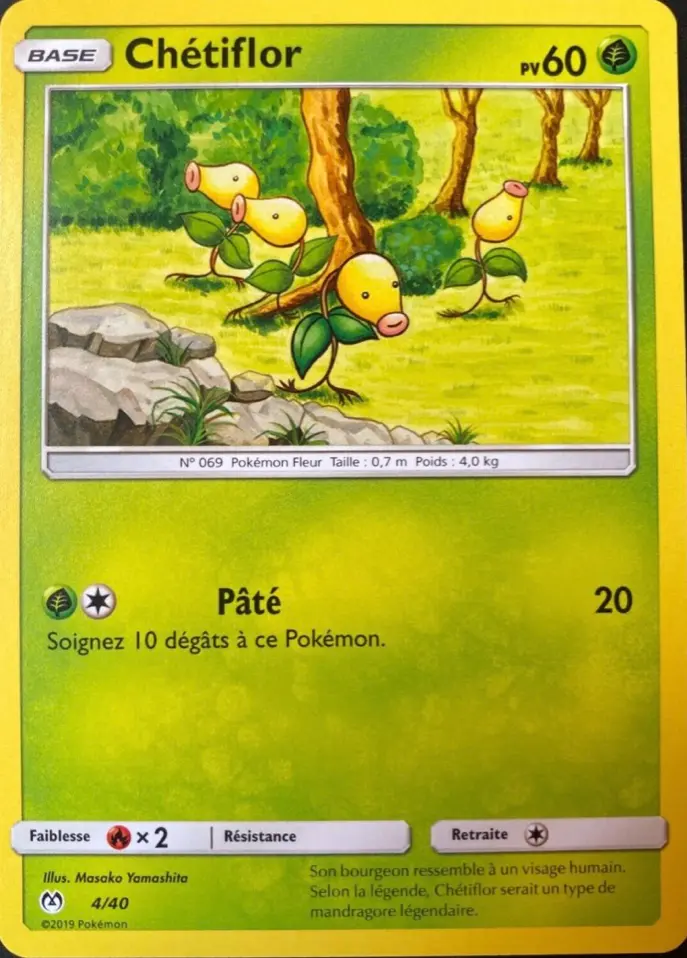 Carte Pokémon Chétiflor #4 — 2019 Promo McDonald's