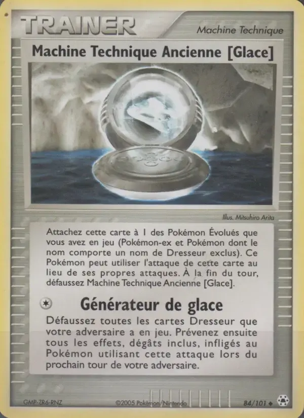 Carte Pokémon Machine Technique Ancienne [Glace] #84 — Légendes Oubliées
