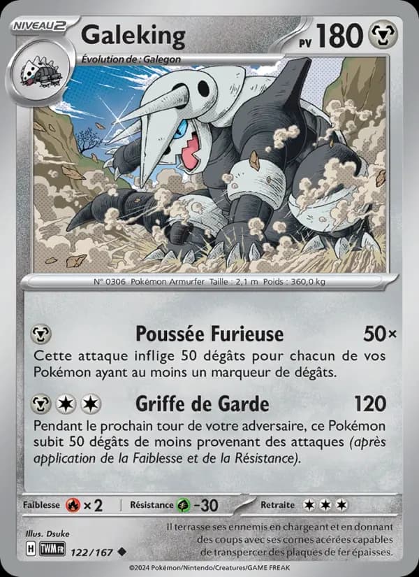 Carte Pokémon Galeking #122 — Mascarade Crépusculaire