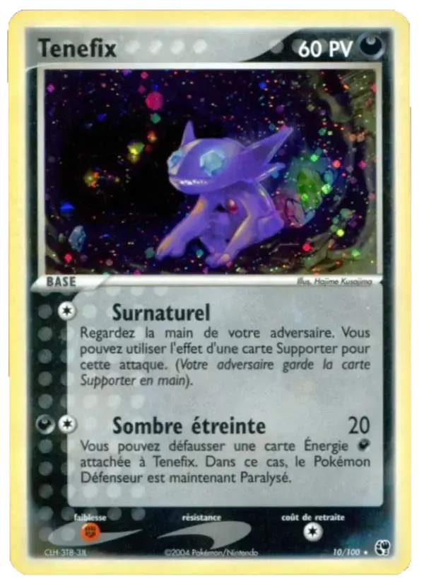 Carte Pokémon Tenefix #10 — Tempête de Sable