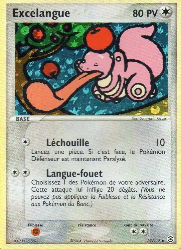 Carte Pokémon Excelangue #37 — Rouge Feu & Vert Feuille