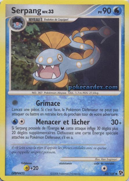 Carte Pokémon Serpang #42 — Grands Envols