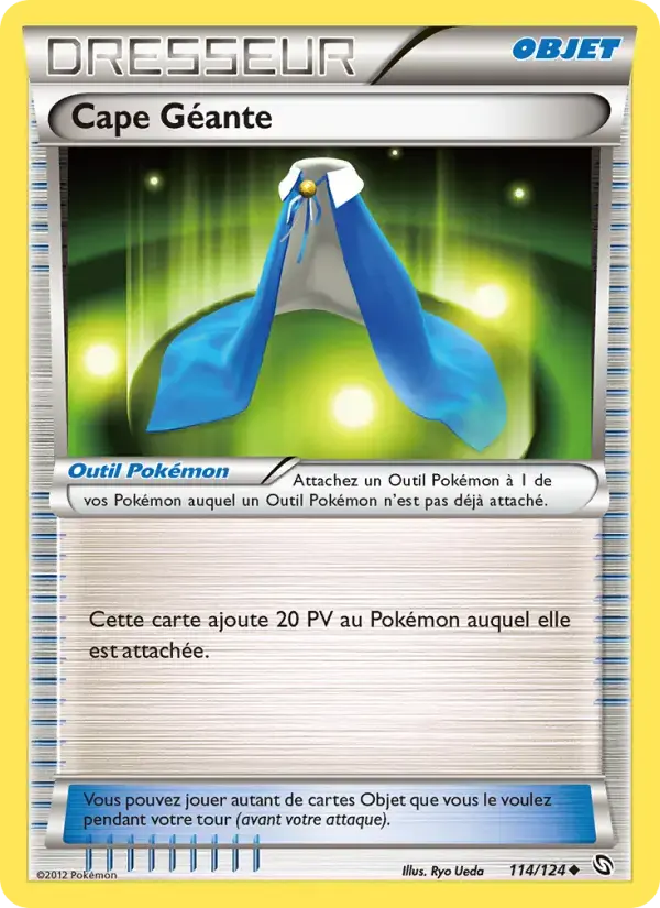 Carte Pokémon Cape Géante #114 — Dragons Exaltés