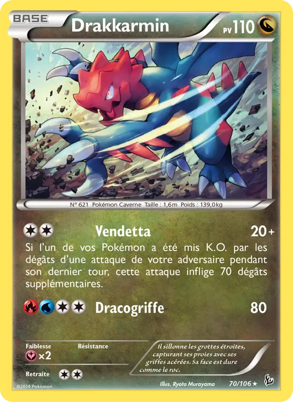 Carte Pokémon Drakkarmin #70 — Étincelles