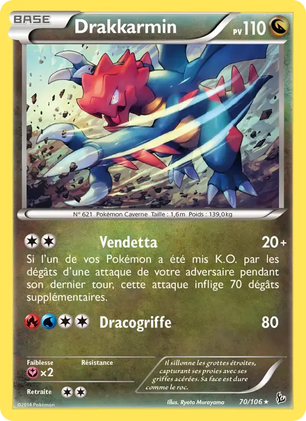 Carte Pokémon Drakkarmin #70 — Étincelles