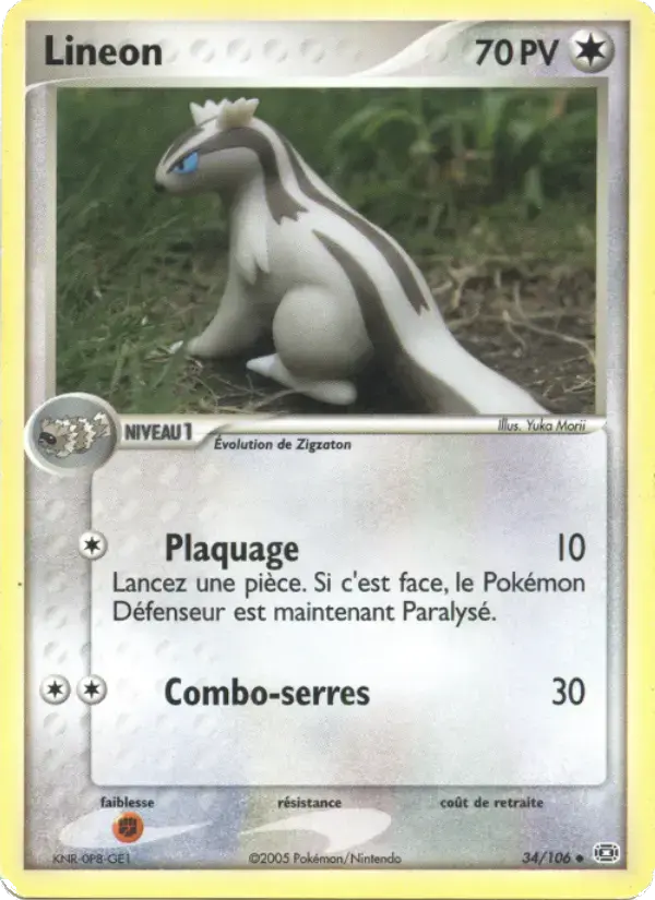 Carte Pokémon Lineon #34 — Émeraude