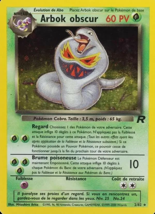 Carte Pokémon Arbok obscur #2 — Team Rocket