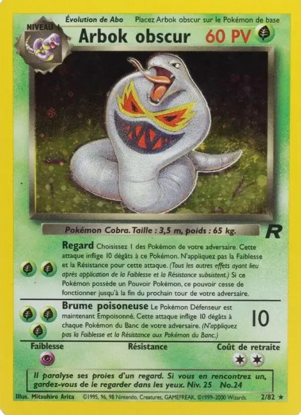 Carte Pokémon Arbok obscur #2 — Team Rocket