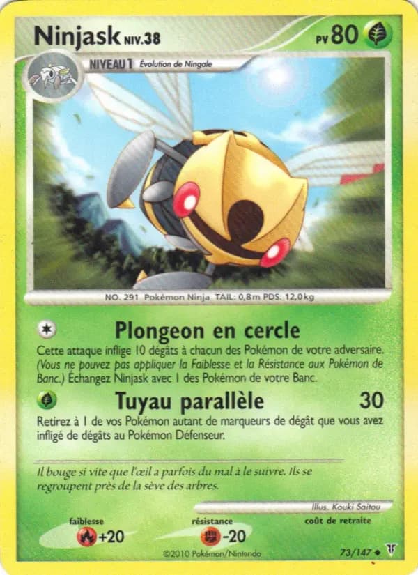 Carte Pokémon Ninjask #73 — Vainqueurs Suprêmes