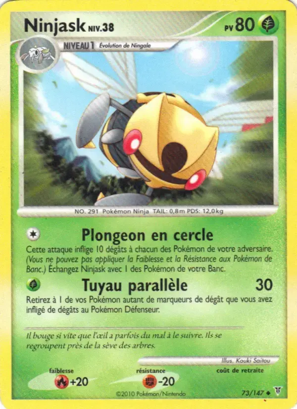 Carte Pokémon Ninjask #73 — Vainqueurs Suprêmes