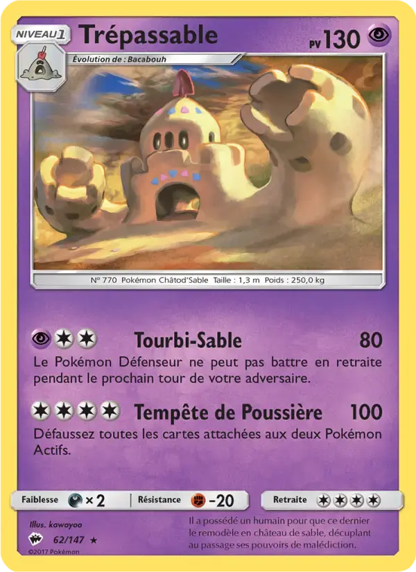Carte Pokémon Trépassable #62 — Ombres Ardentes