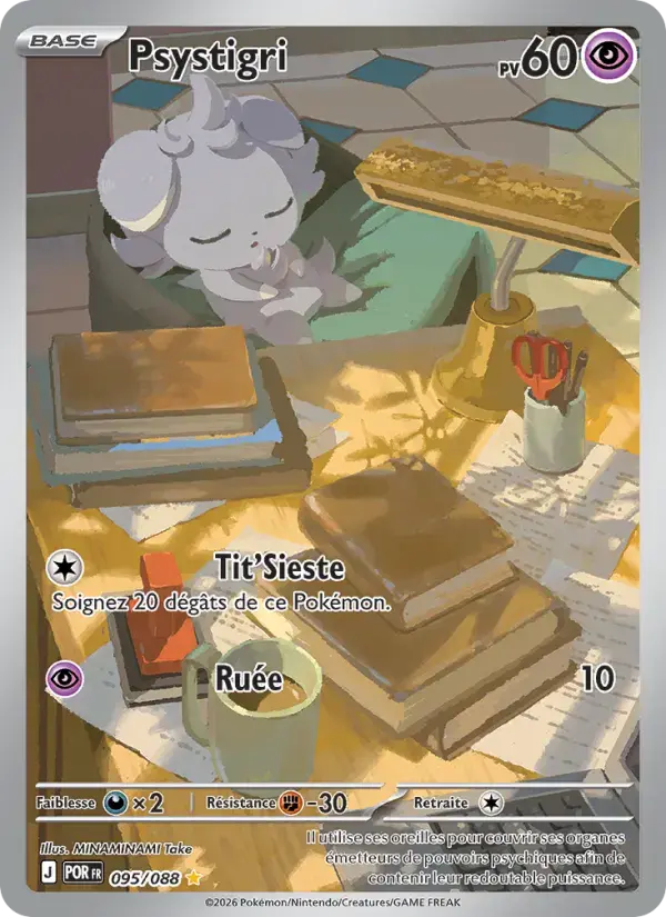 Carte Pokémon Psystigri #095 — Équilibre Parfait