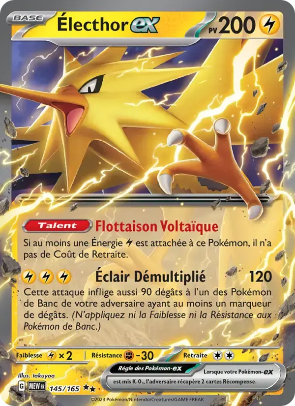 Carte Pokémon Électhor-ex #145 — Pokémon 151