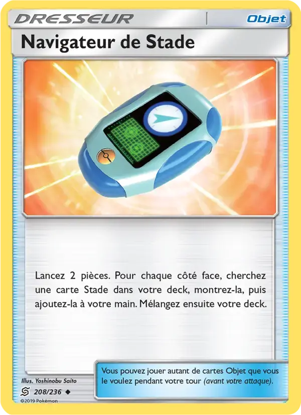 Carte Pokémon Navigateur de Stade #208 — Harmonie des Esprits
