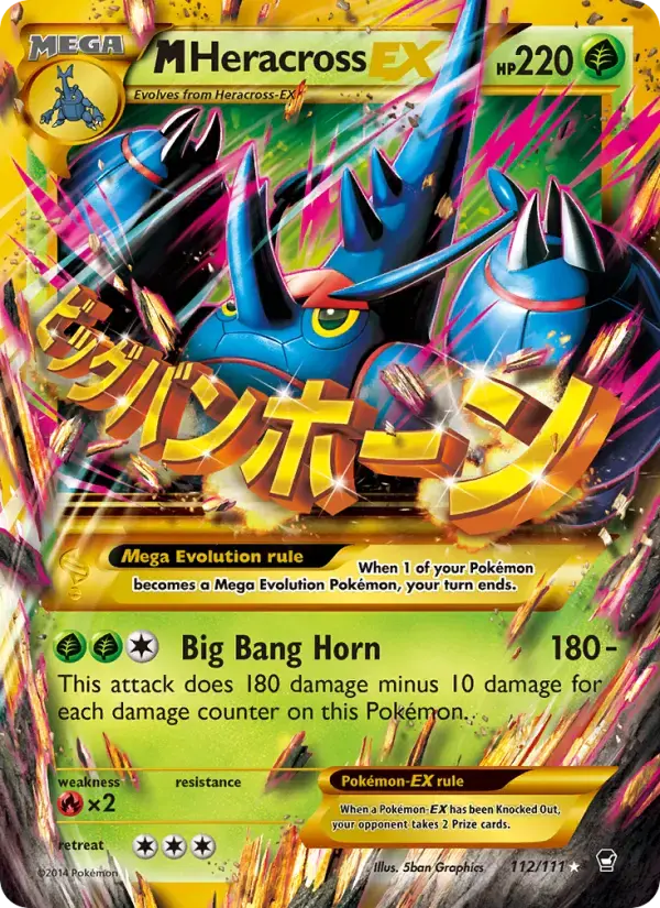 M Heracross EX #112 — Furious Fists