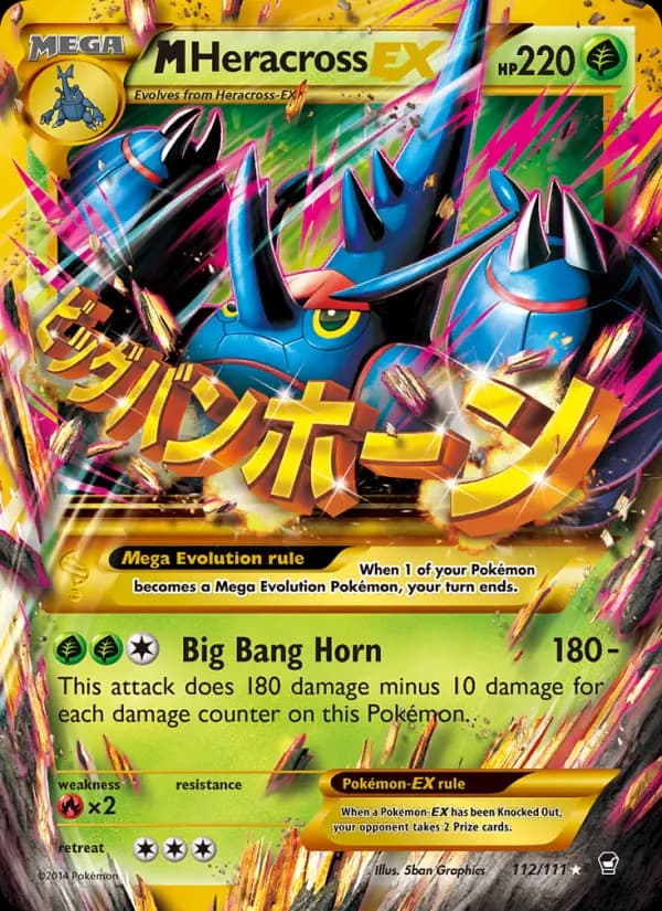 M Heracross EX #112 — Furious Fists